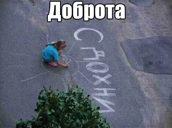 Веселой пятницы!!