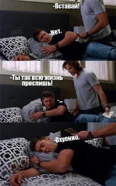 Веселой пятницы!!