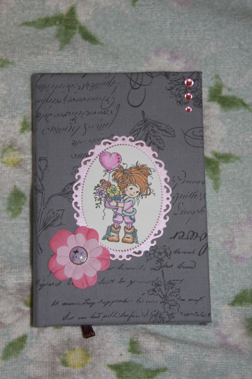 С днём воспитателя!!!