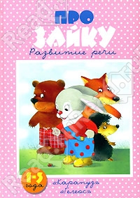 Наше декабрьское пополнение.