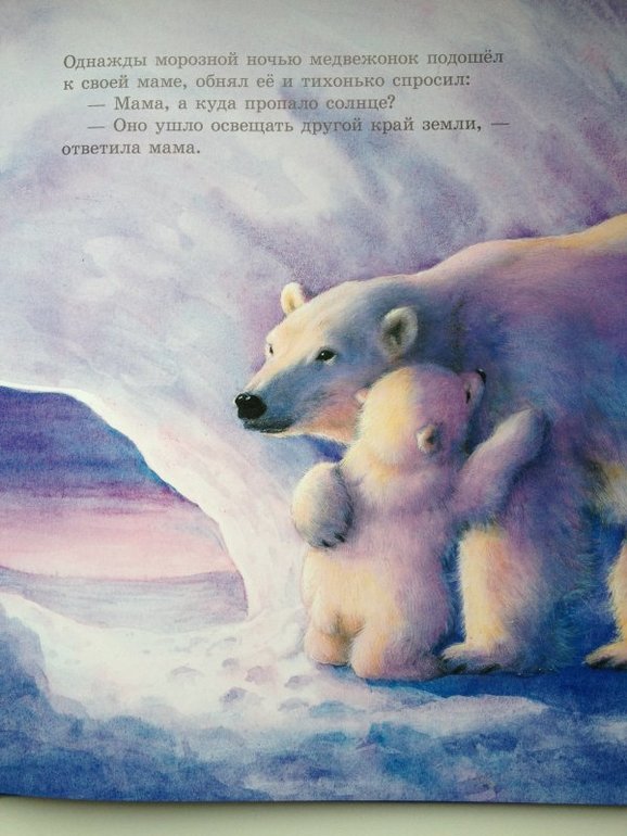 Наше декабрьское пополнение.