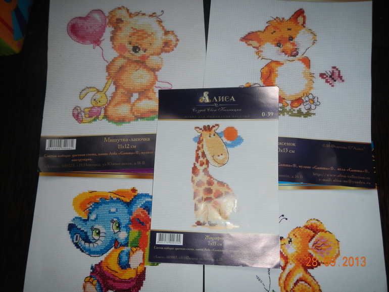 Отдам схемы)