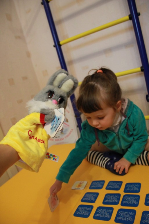 Олимпийский четверг № 1