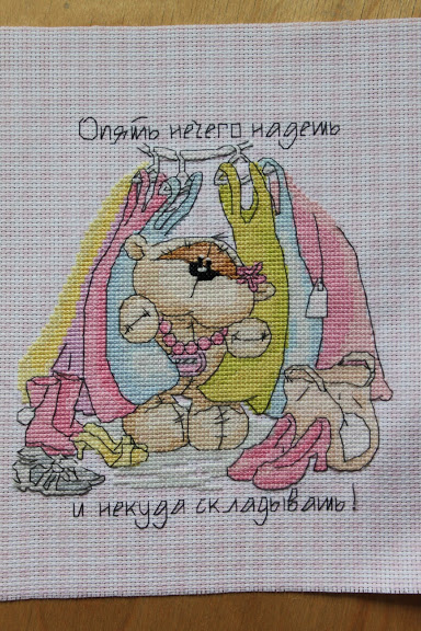 Ищу схемку!!!