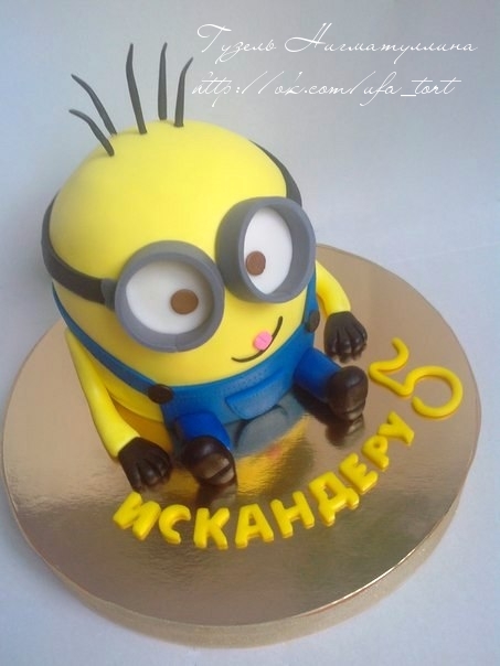 Торт "Миньон", а я год с Вами)