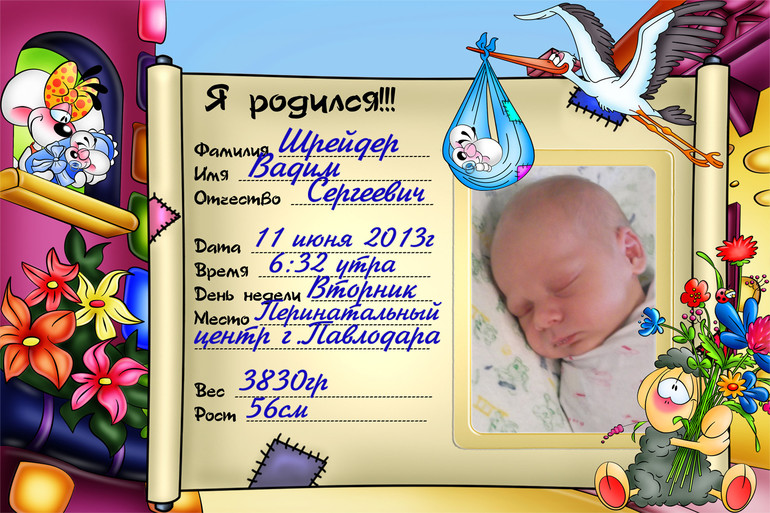 О режиме..как бороться?