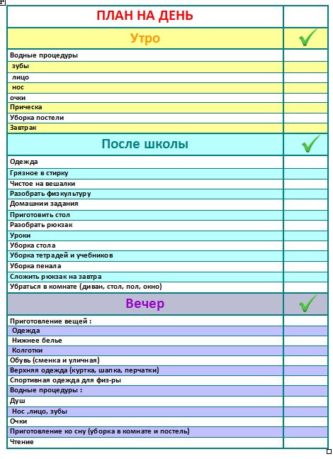 560fbc4b9ae0d045c8ae296d68864a2b.jpg