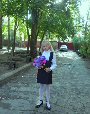 Наша семья!