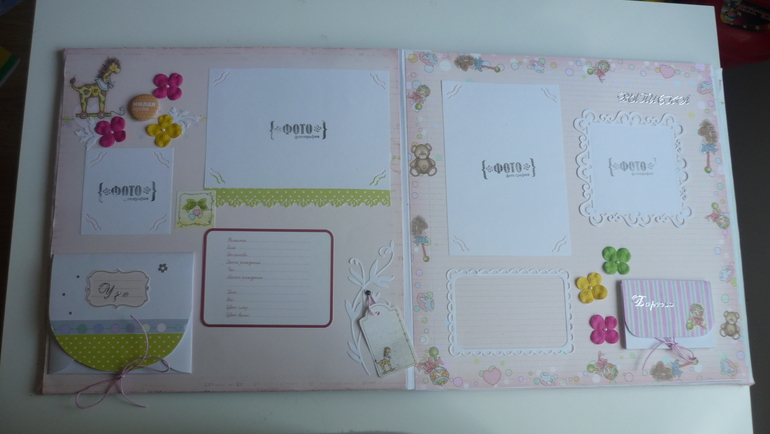 альбом для девочки 30*30