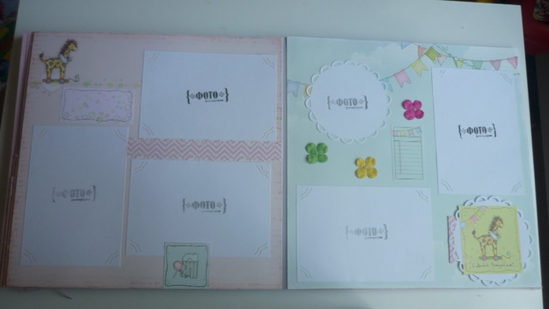 альбом для девочки 30*30