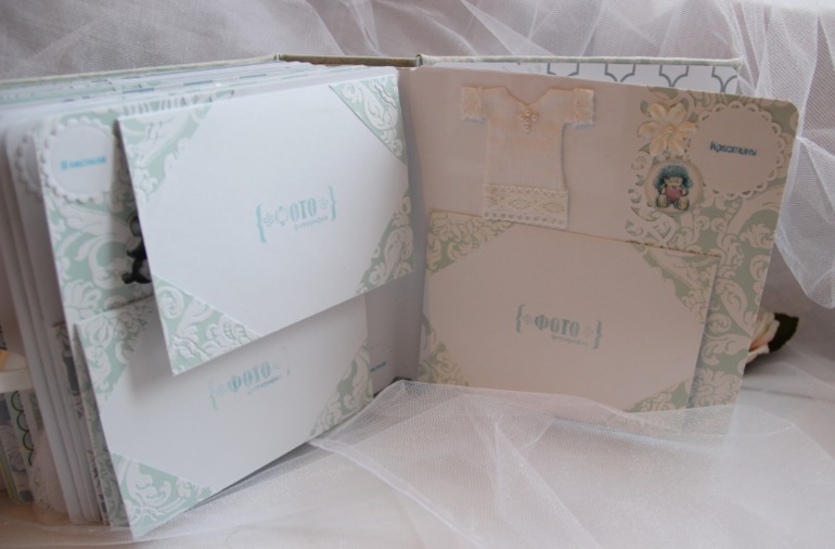 Альбом для Ванечки