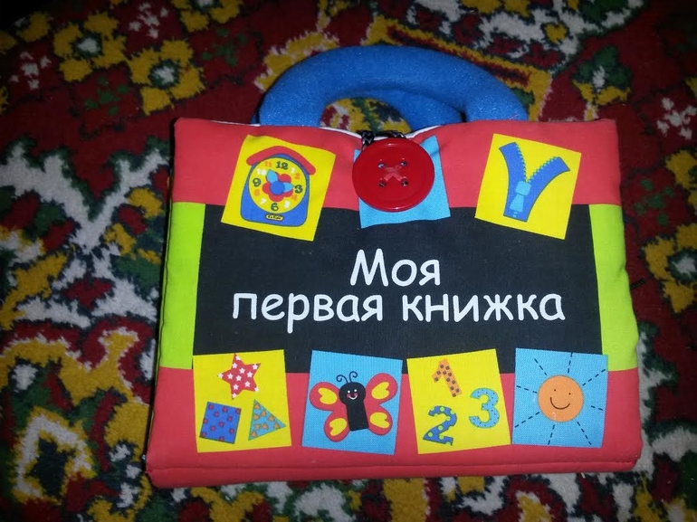 Только хиты среди наших книжек от 0 до 2х