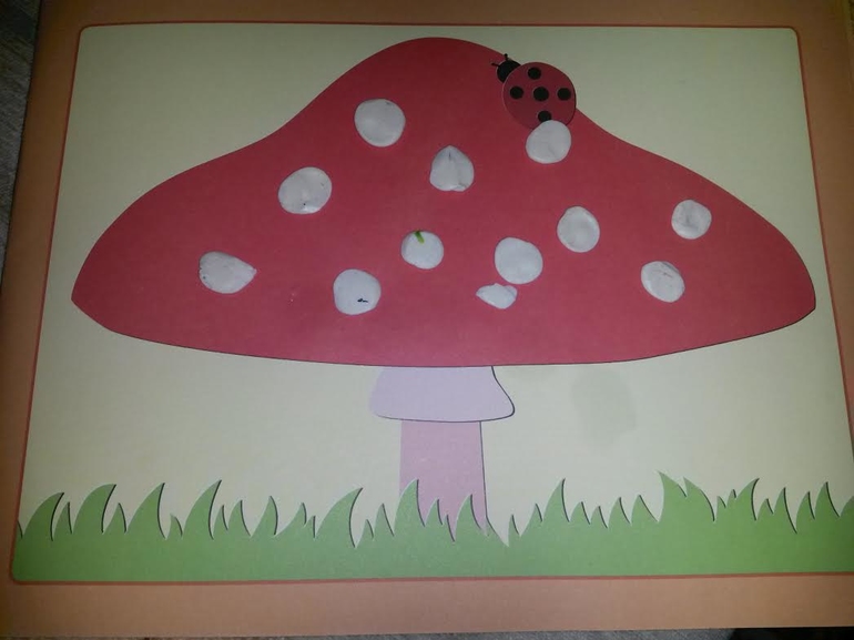 Наше осеннее