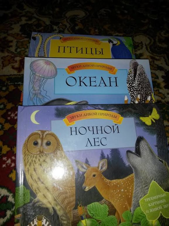 Только хиты среди наших книжек от 0 до 2х