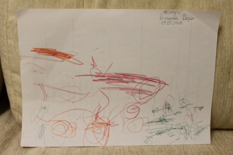 Яблочный Спас - как мы провели день