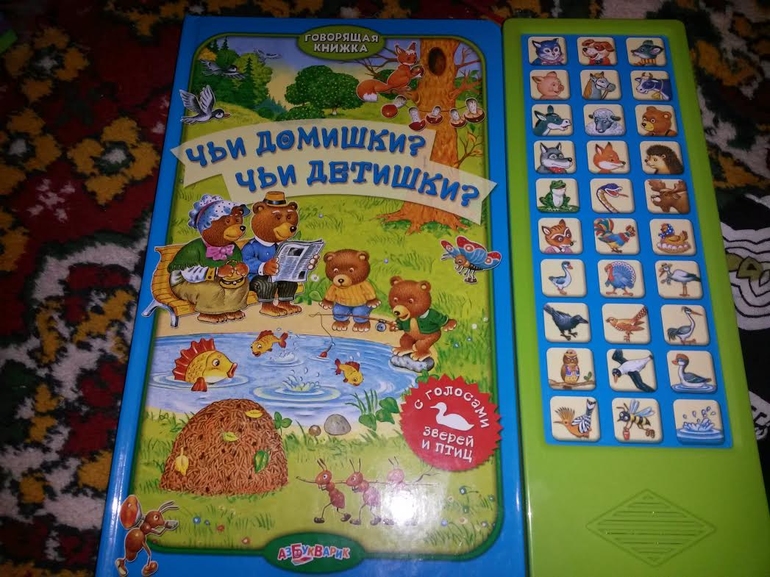 Только хиты среди наших книжек от 0 до 2х