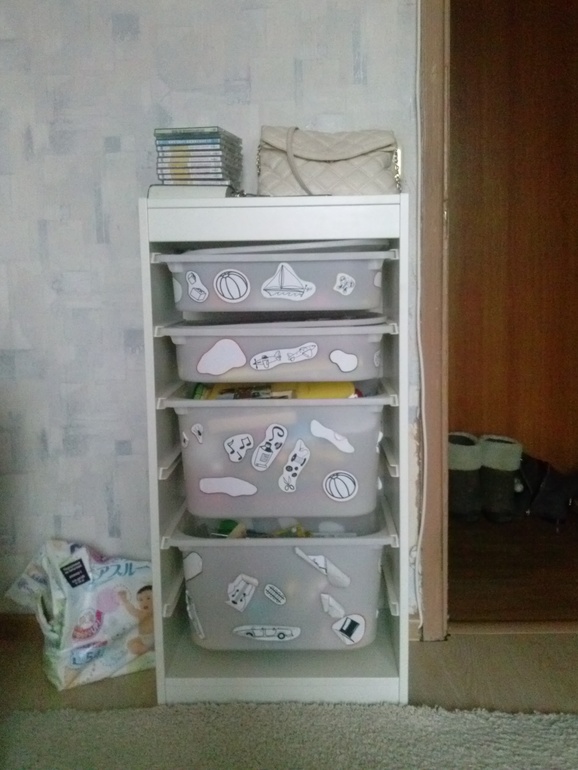 Приглашаю в гости)