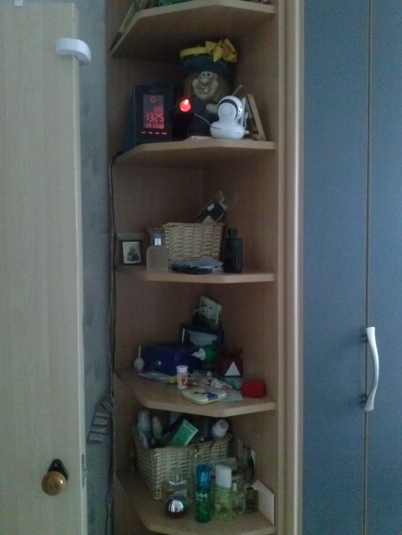 Приглашаю в гости)