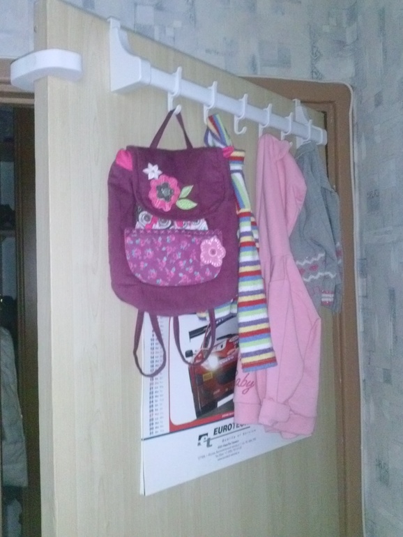 Приглашаю в гости)