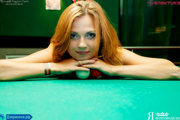 Угадайте мой возраст, так интересно!