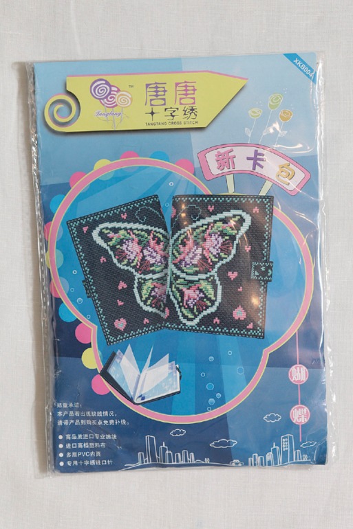 Фотоотчет выкупа 30 сентября!