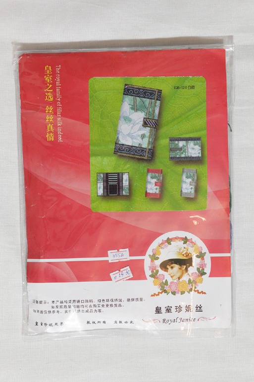 Фотоотчет выкупа 30 сентября!