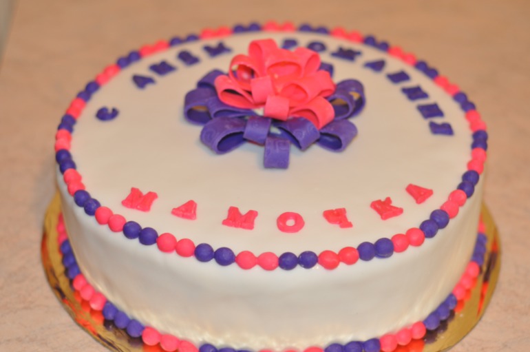 Вот и я решилась....