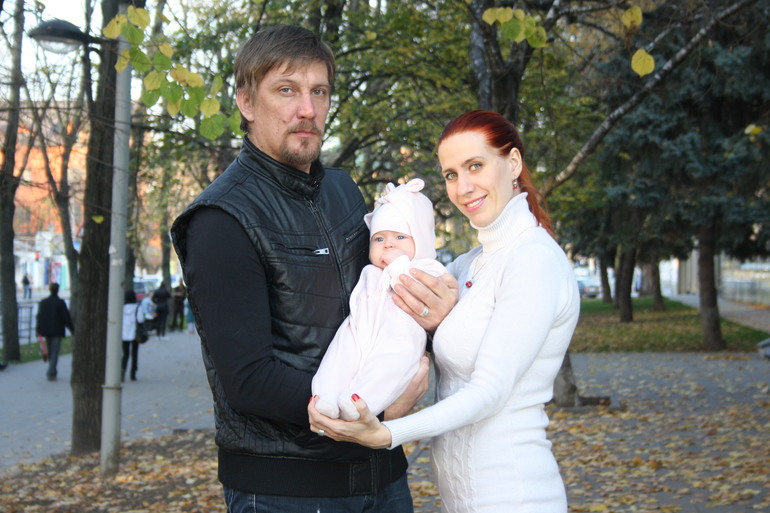 4 месяца счастья