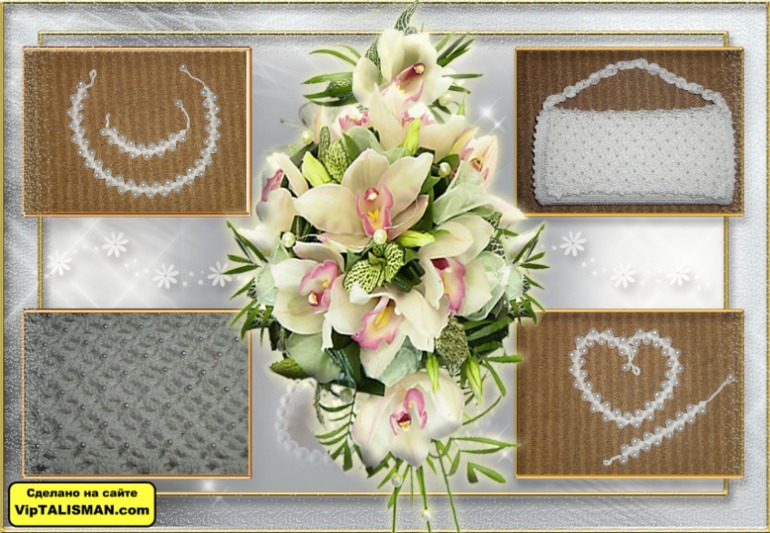 Клатч,колье и браслет крючком