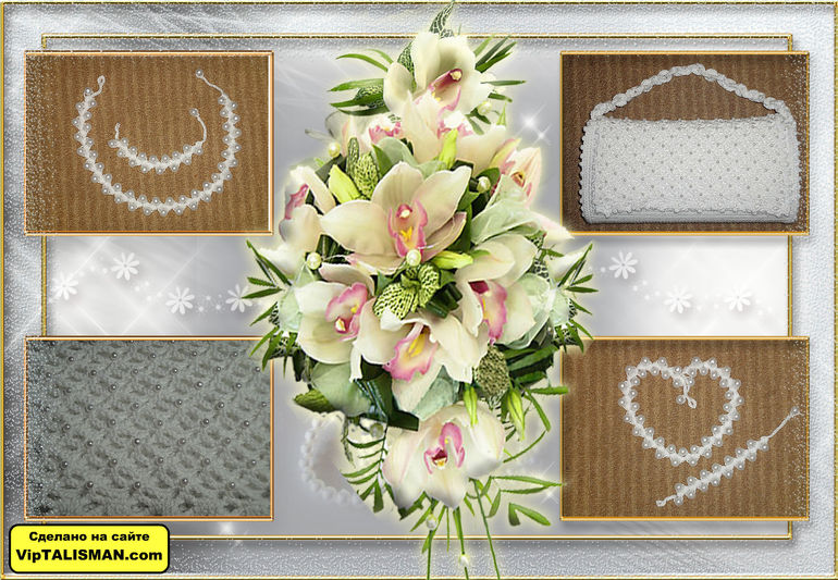 Клатч,колье и браслет крючком