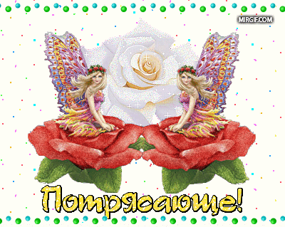 ae63ea252b1d75328aca925f947cddb5.gif