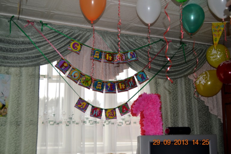 Наше ГОДОВАСИЕ))) Нашей Лизоньке 1 год)