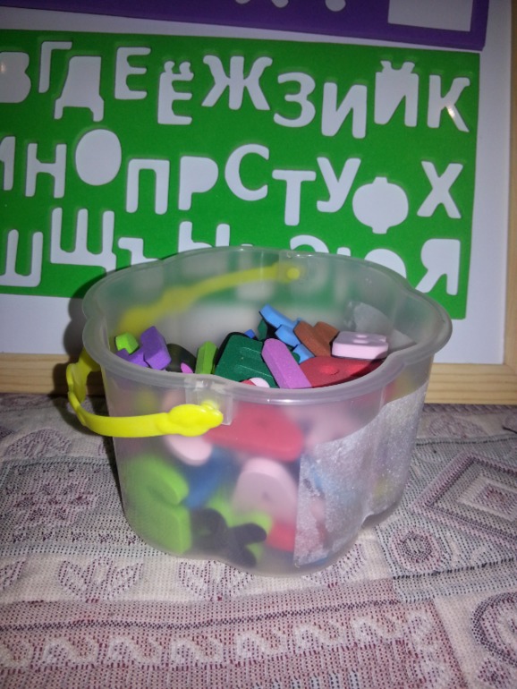 Игры на магнитной доске