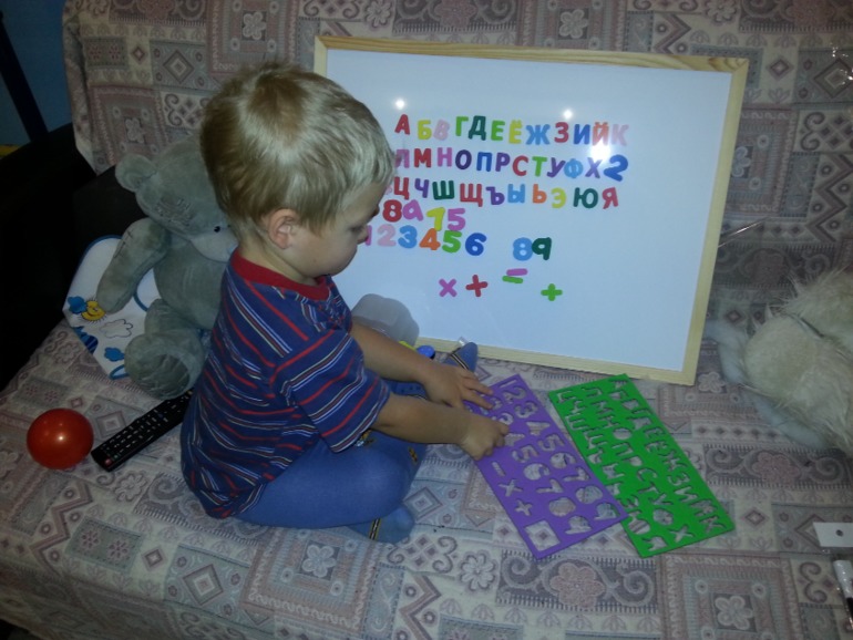 Игры на магнитной доске