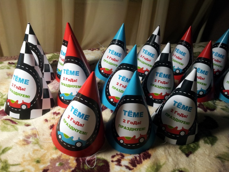 Украшалки для маленького любителя машинок)