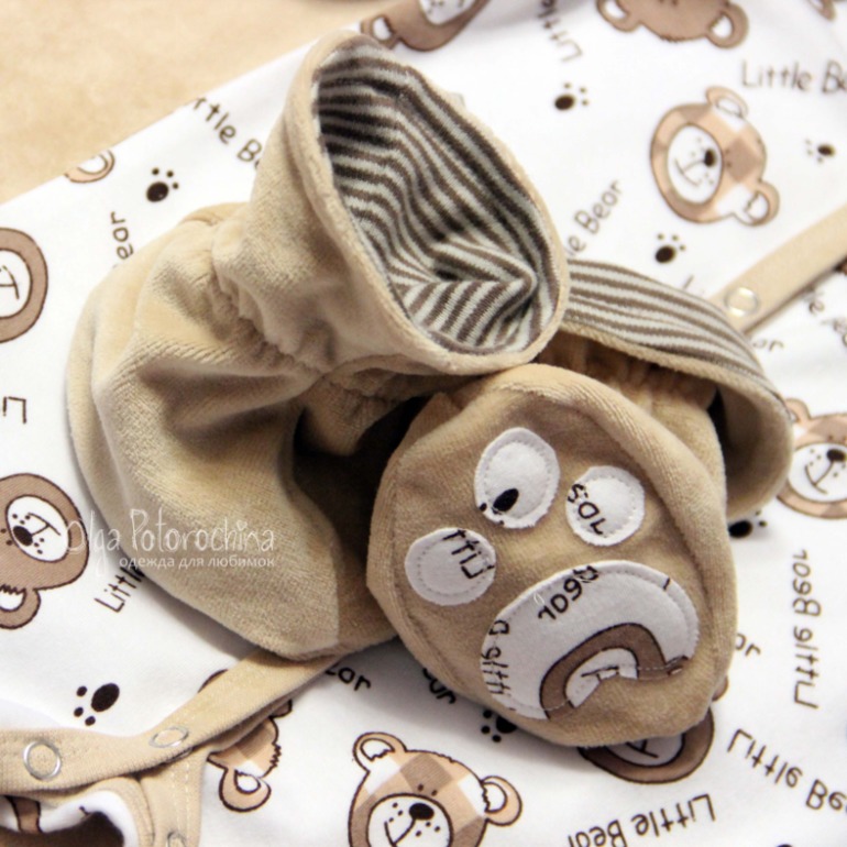 Мишутка в бежевом