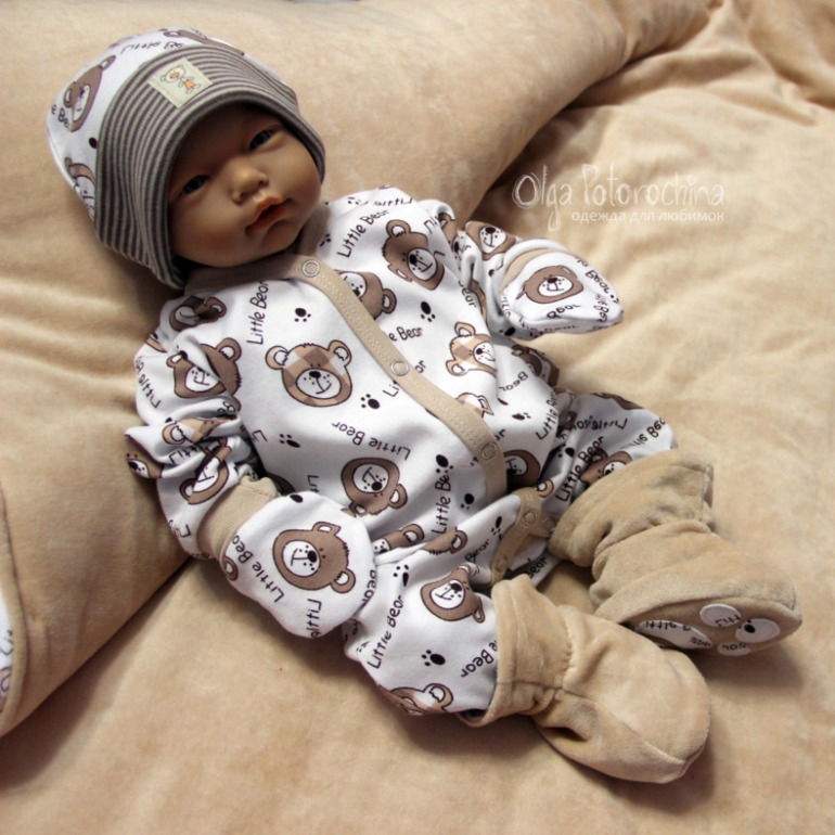 Мишутка в бежевом