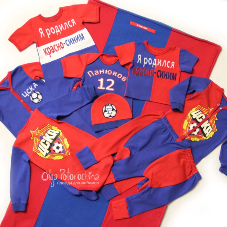 Для маленькой модницы и юного болельщика.