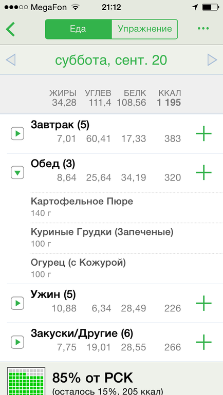 d951f1a97d25f6db374845188a33ce95.png
