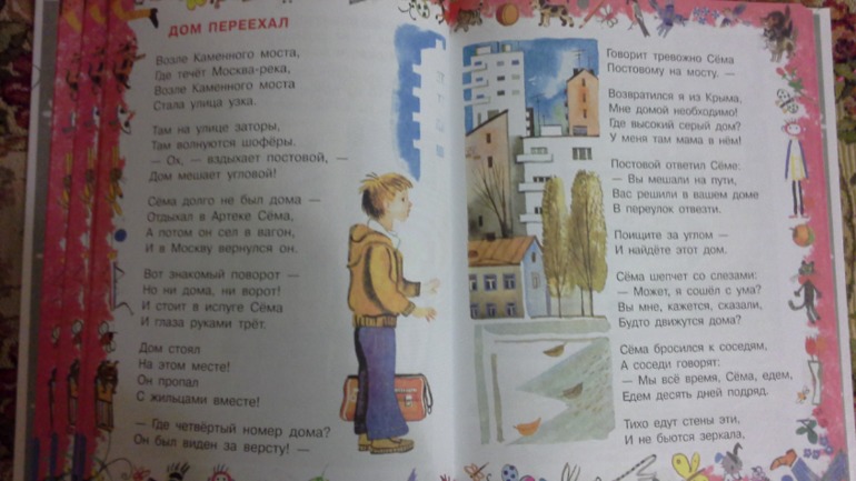 Наше декабрьское пополнение!!!