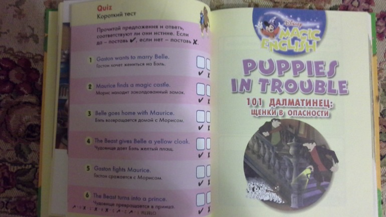 Наше декабрьское пополнение!!!