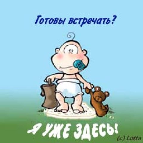 0acb6c8fcc2462a8176979472f74fb39.jpg