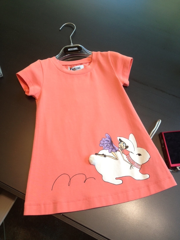 ВТОРАЯ НОВОСТЬ!!! ХОТИМ?