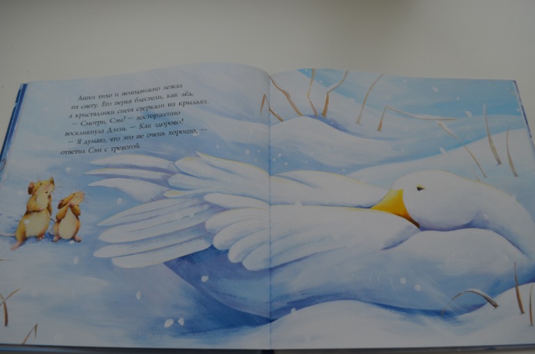 Снежный ангел!!!!!!