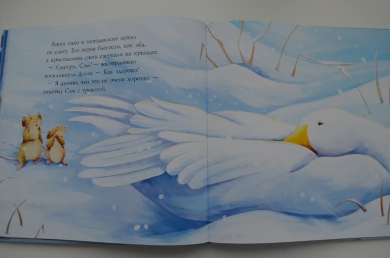 Снежный ангел!!!!!!