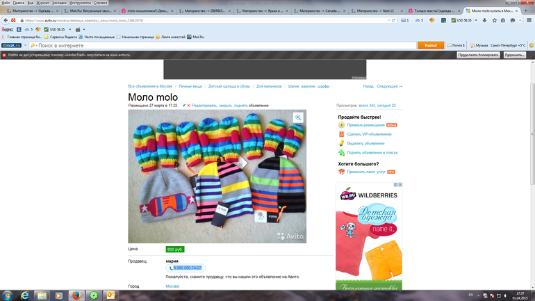 eca0ddcff70a0a477a671f535a66780f.png
