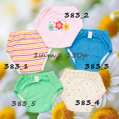2e417cfc3551fec15a52604adff0be7a.jpg