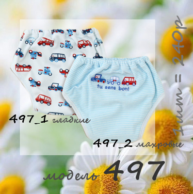 e30f58bb70e84e8e5fd97ca4fc885c82.jpg