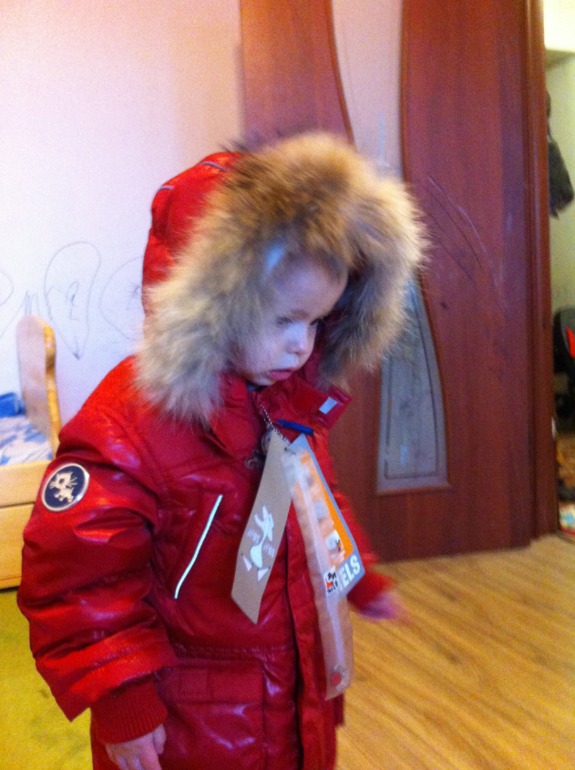 К зиме готовы!