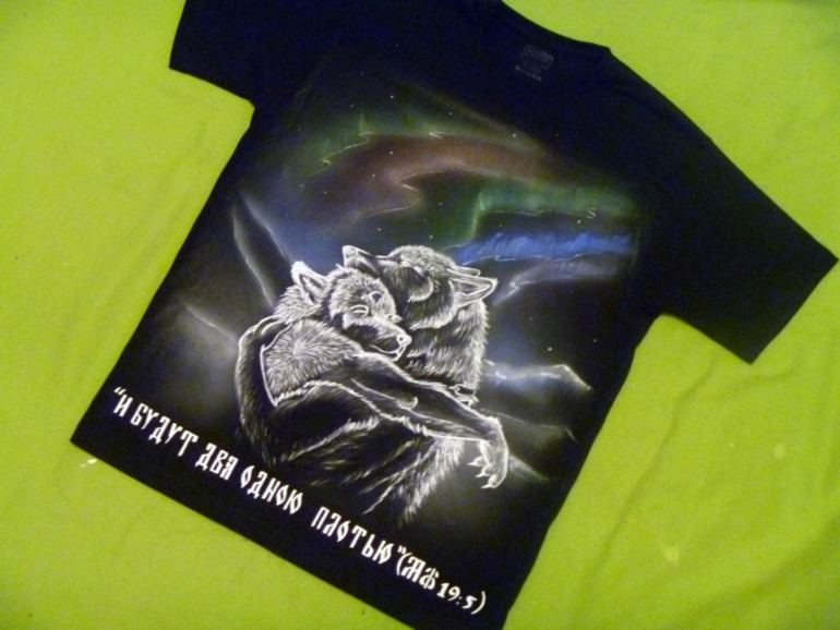 "И будут два одною плотью"